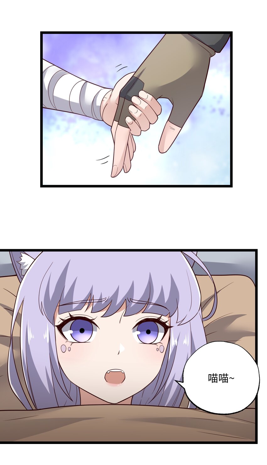 317 失踪11