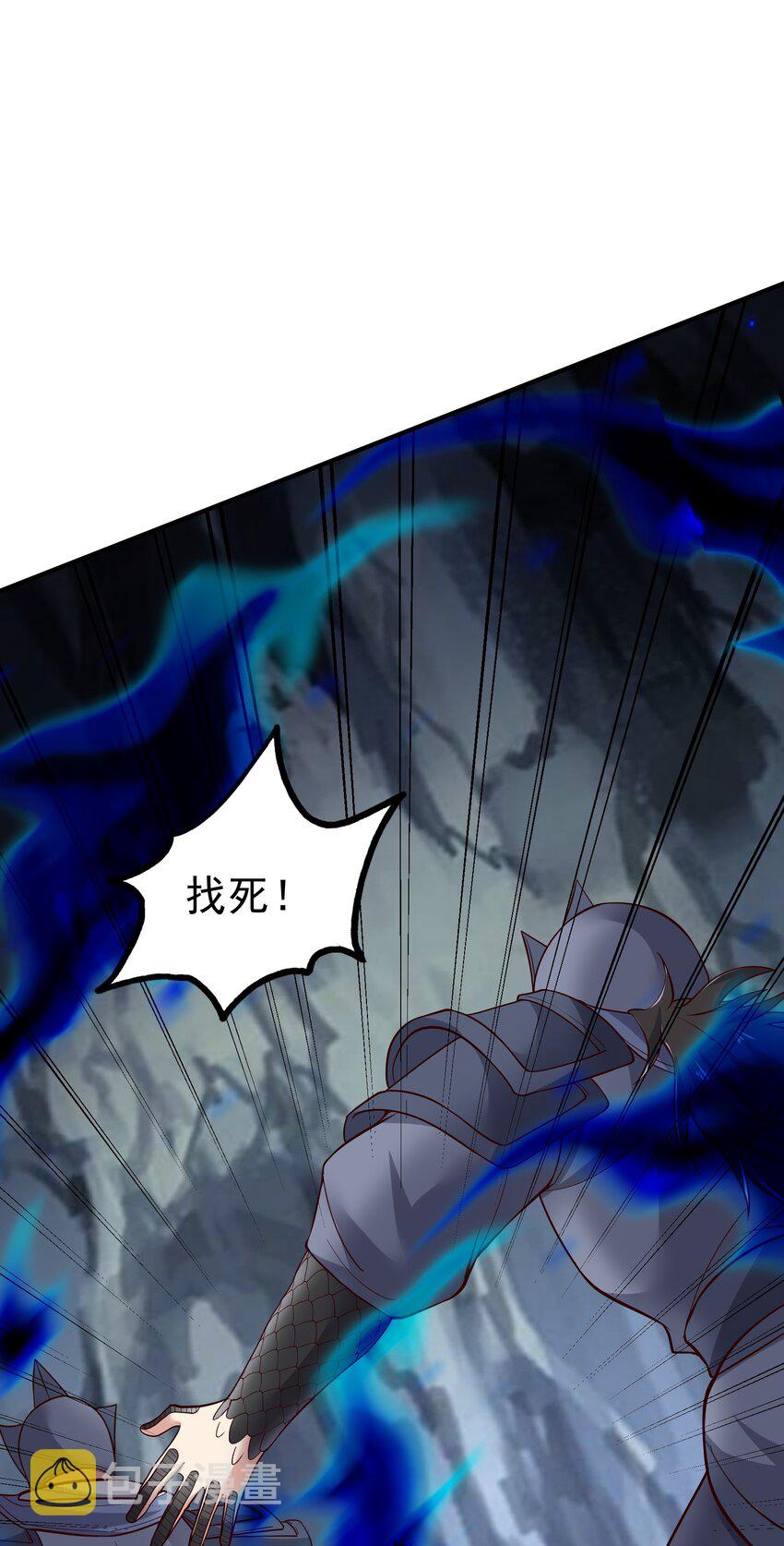 337 破译棋招71