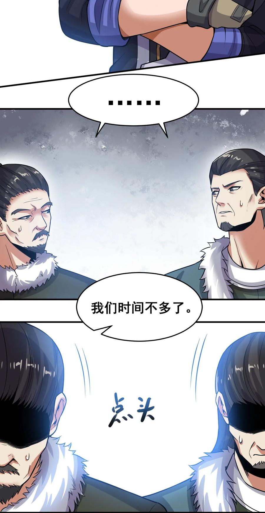 185 金凤钗2