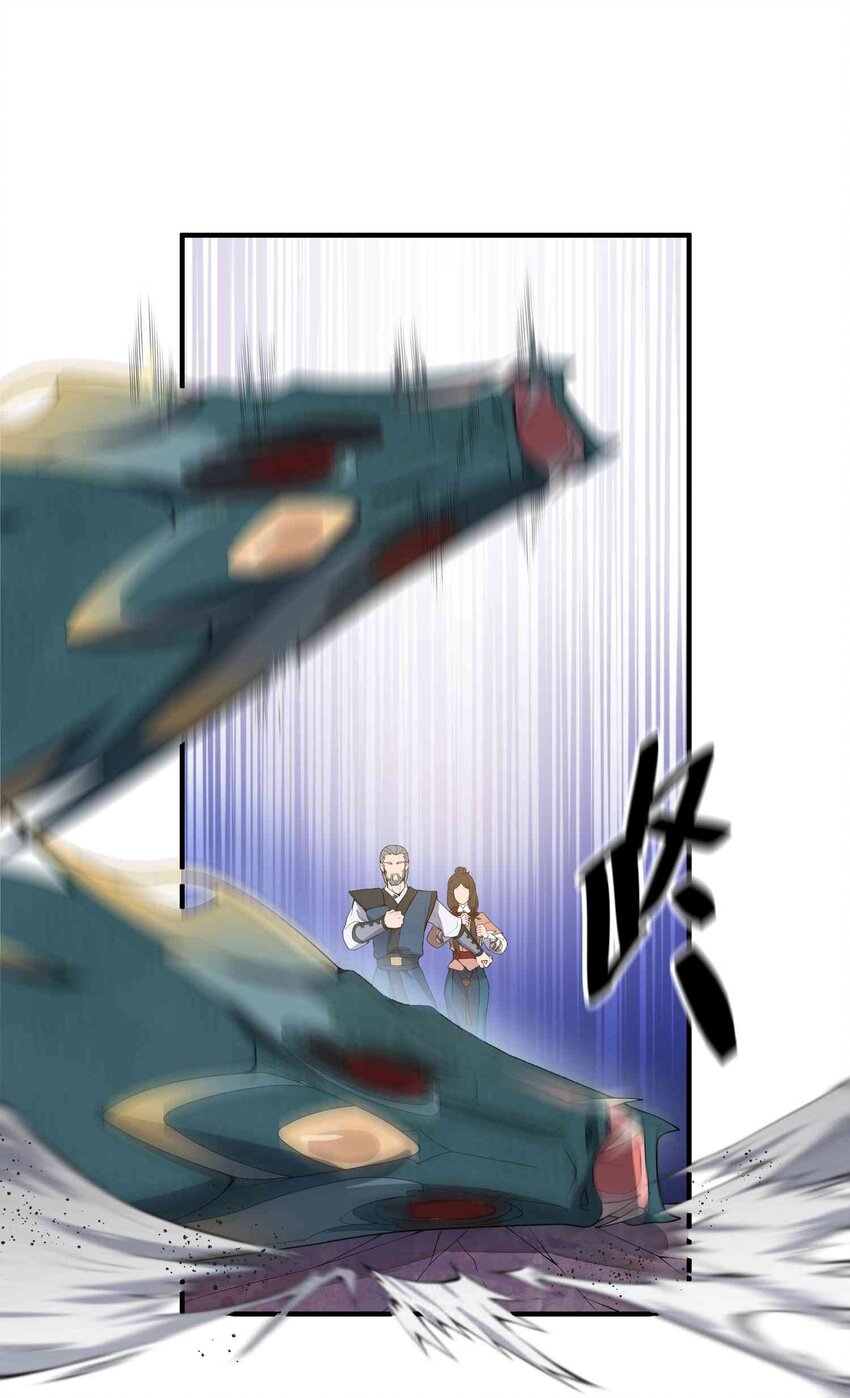 021 还有条蛇？！15