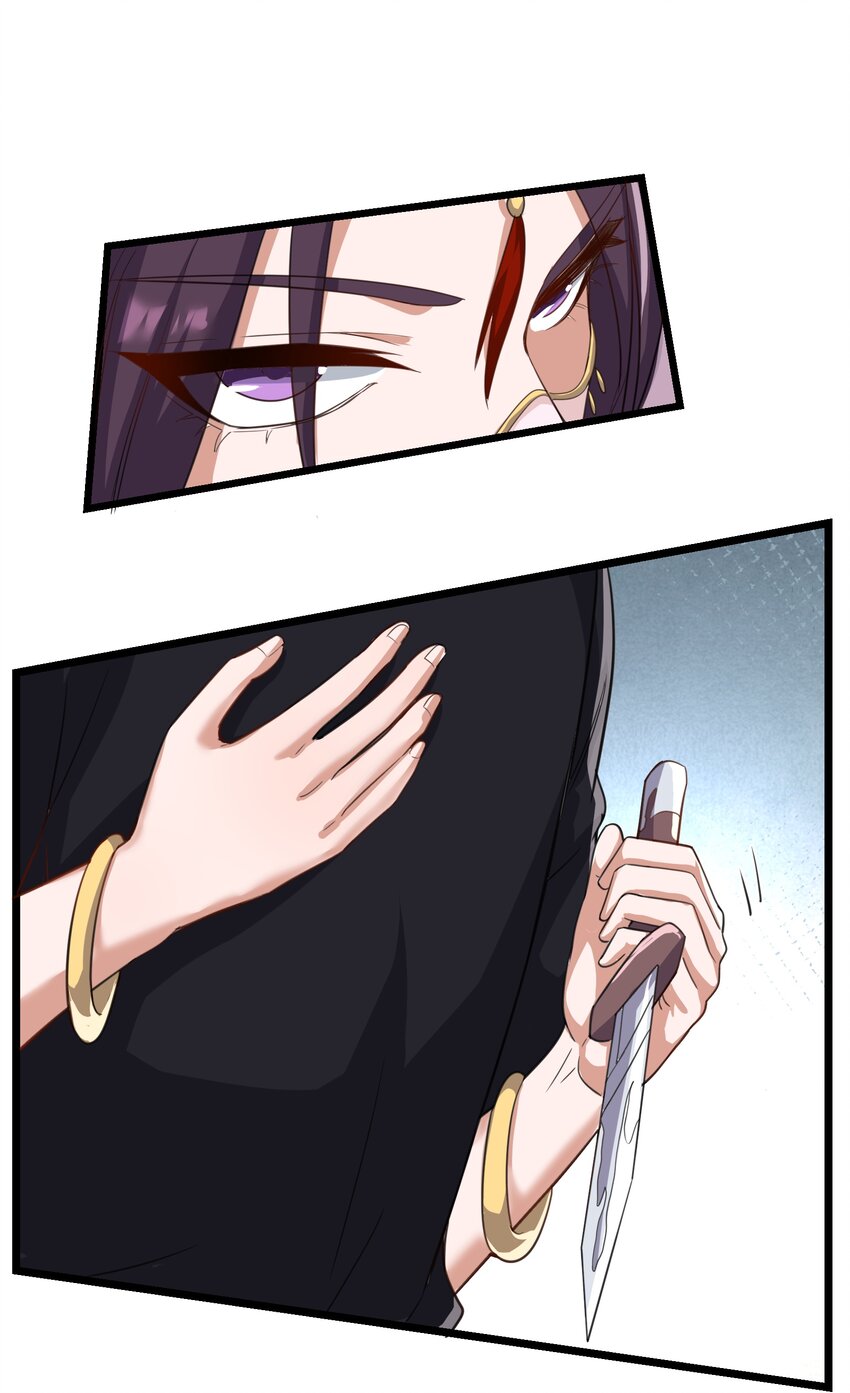 301 攻心计50