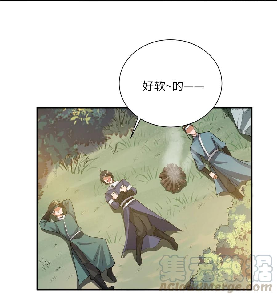 131 王胜的解释8
