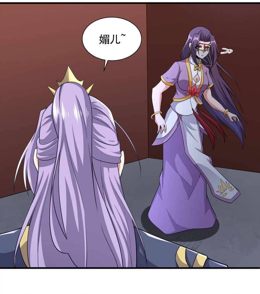 299 洗牌42