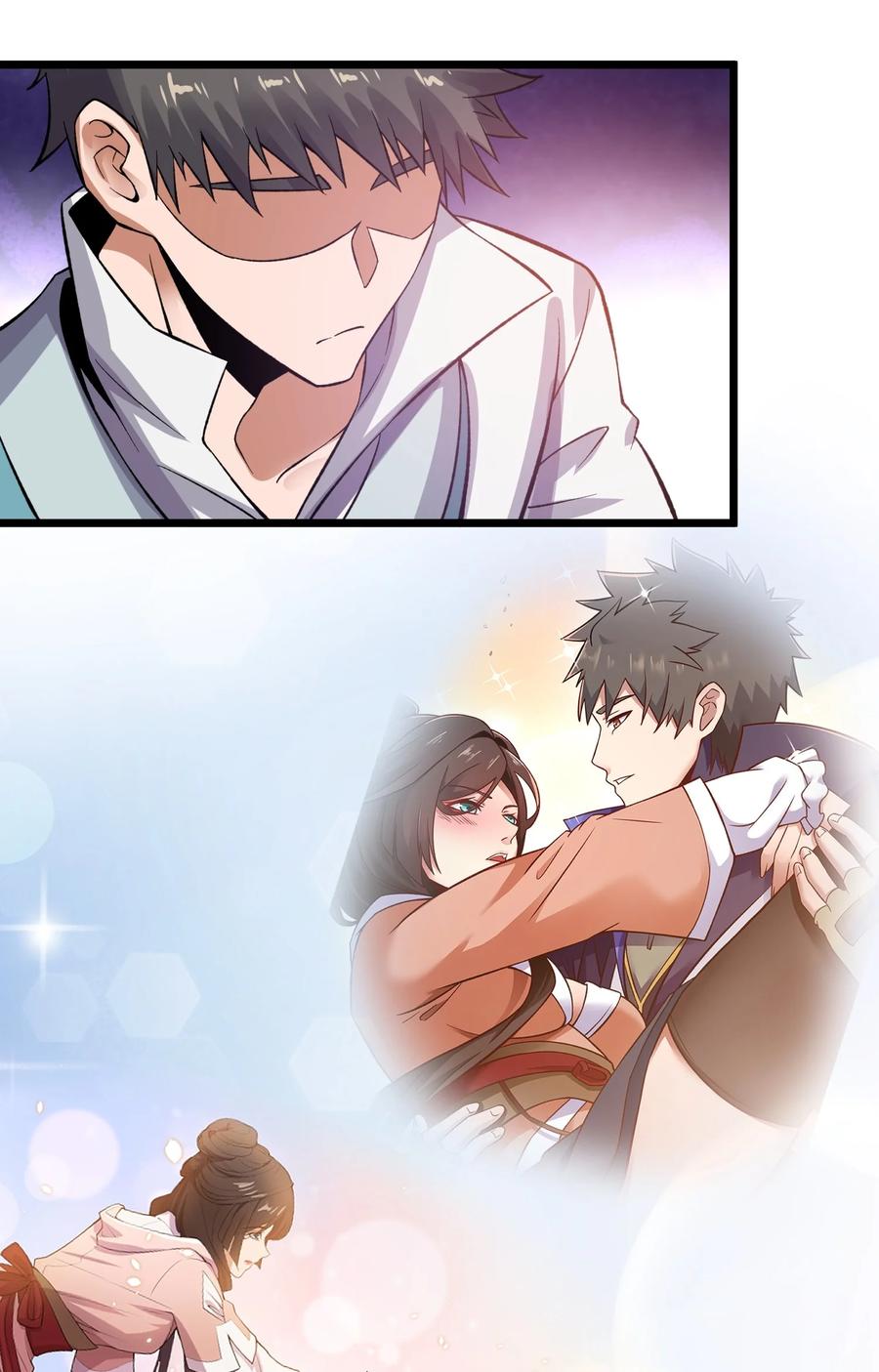 190 媚儿回宫38