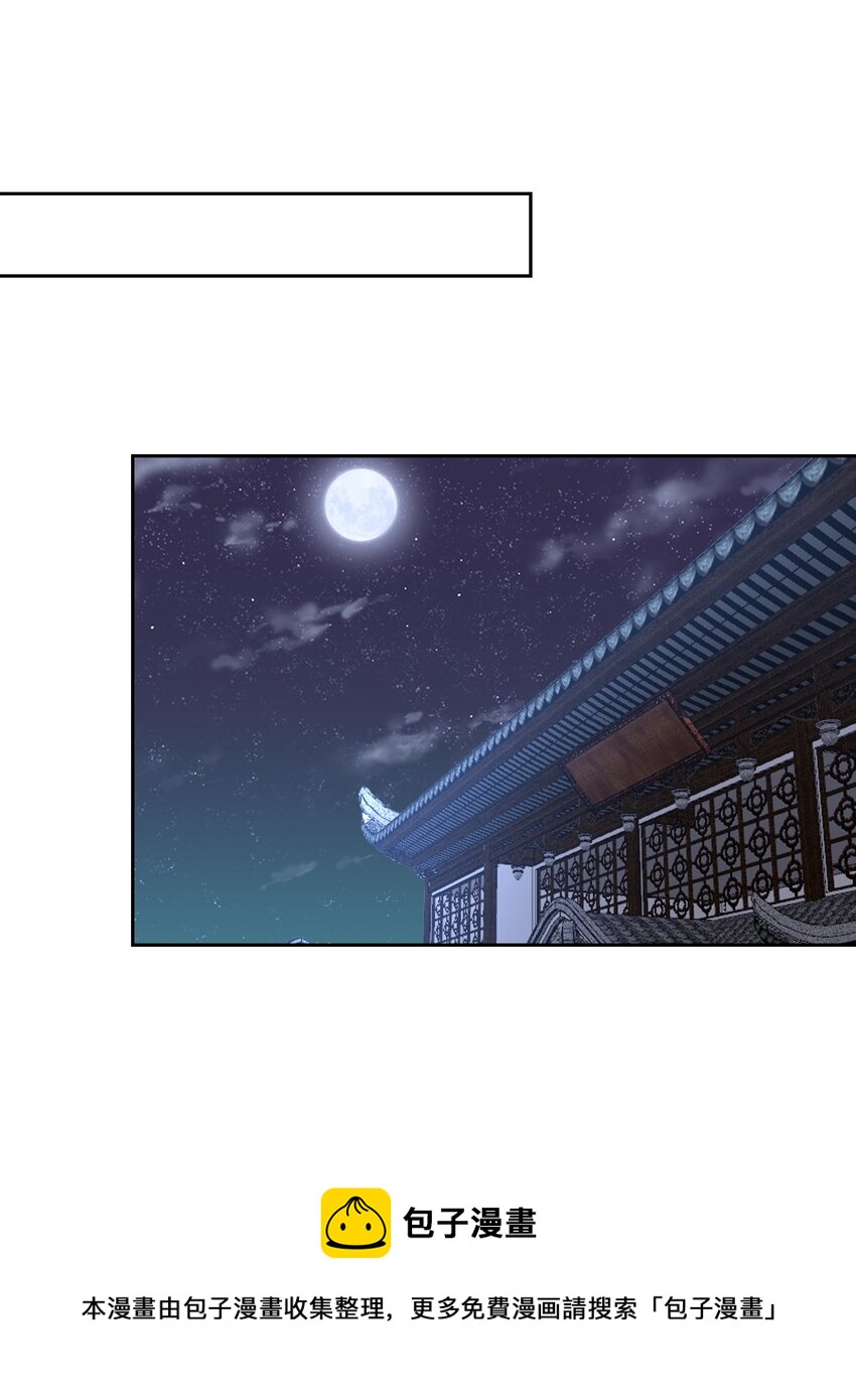 305 威胁28