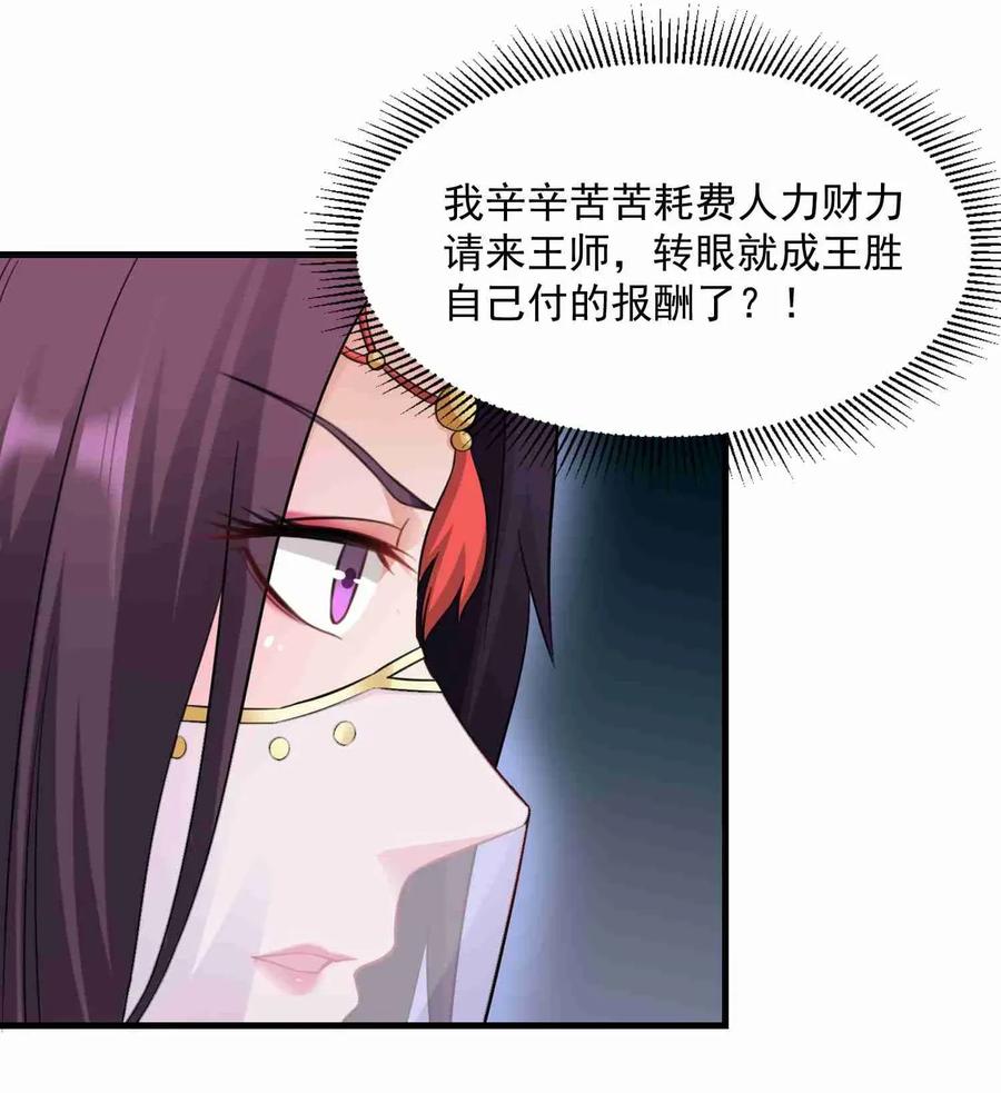 066 拍卖会上10