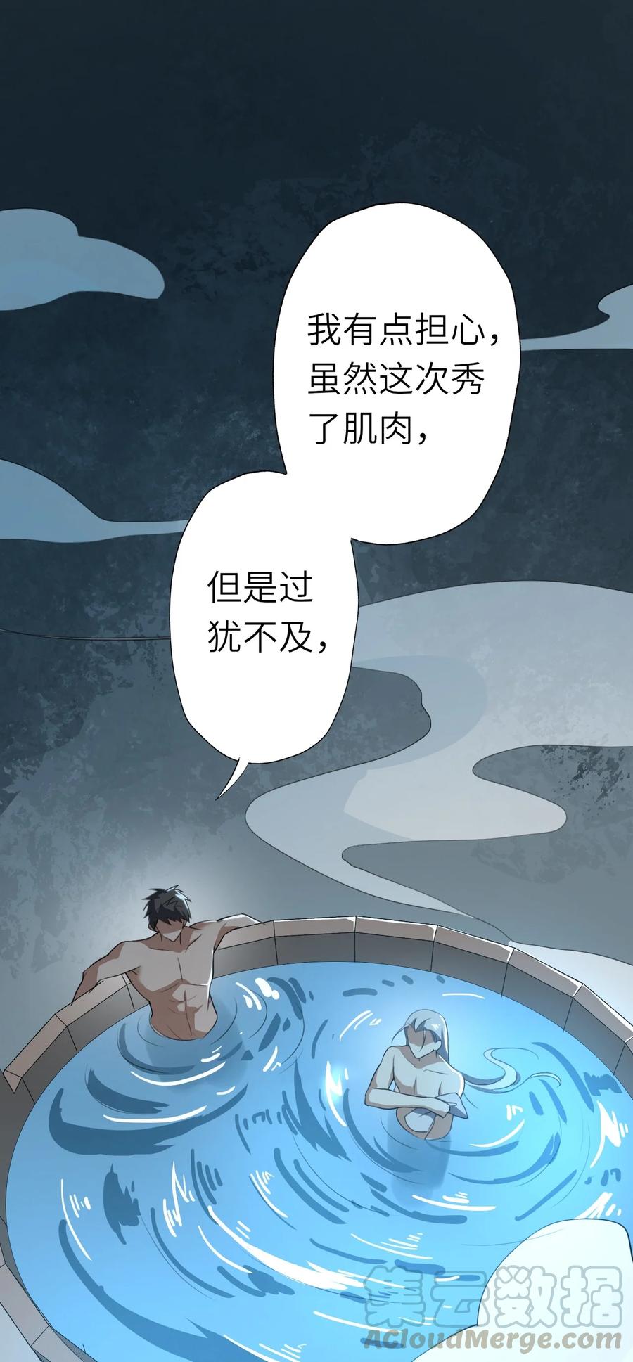 200 老君观法会9