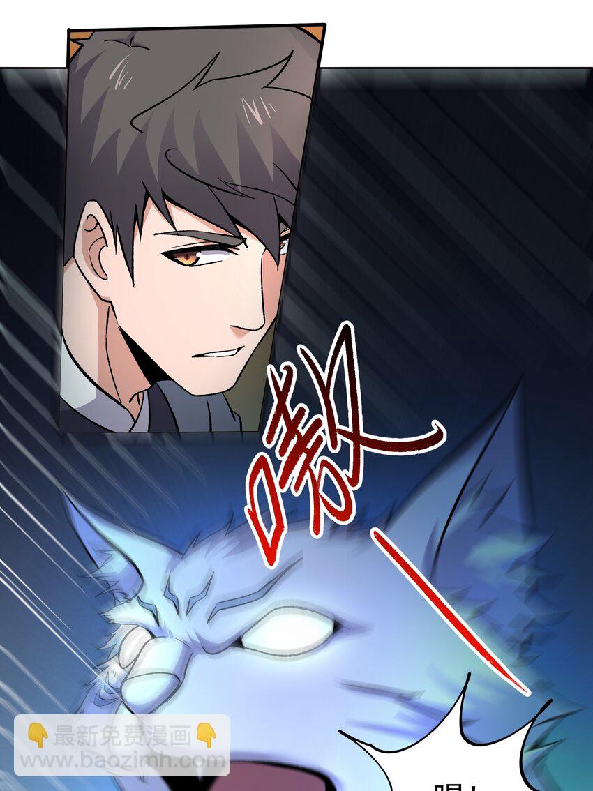 294 长生29