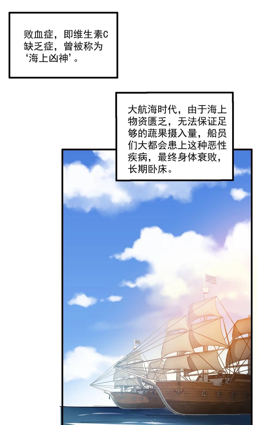 247 全军覆没？17
