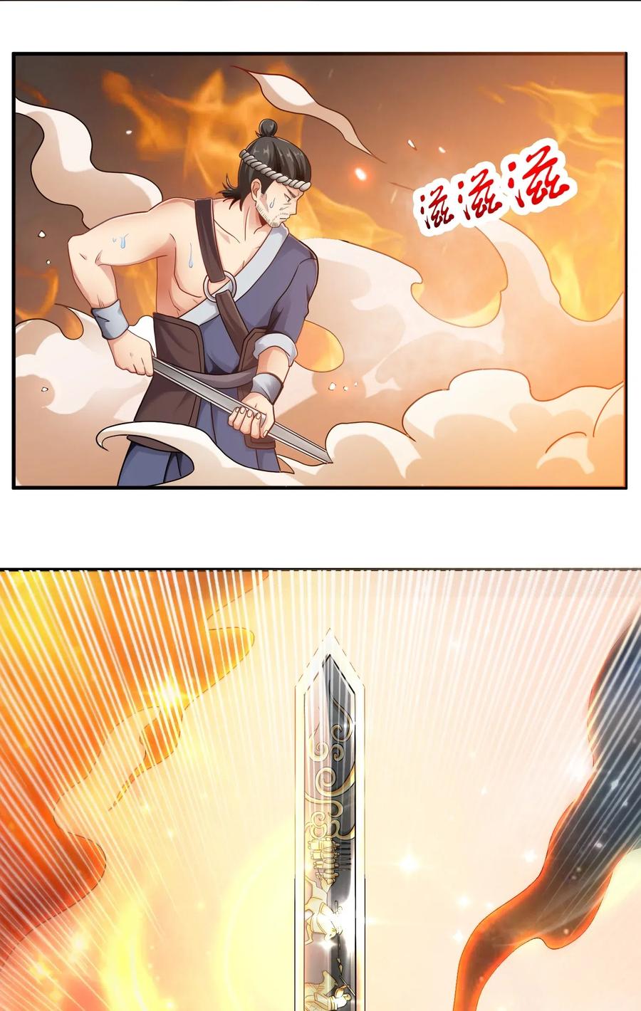 146 再回玲珑阁35