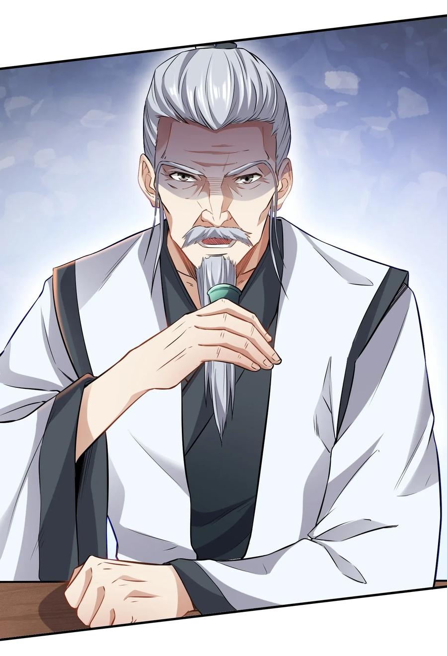 096 老君观藏书阁29