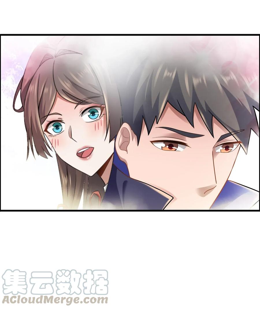 161 晋级的方法32