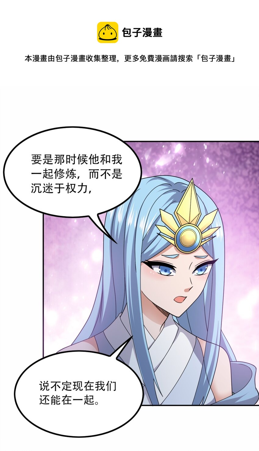 307 戴家的孩子？40