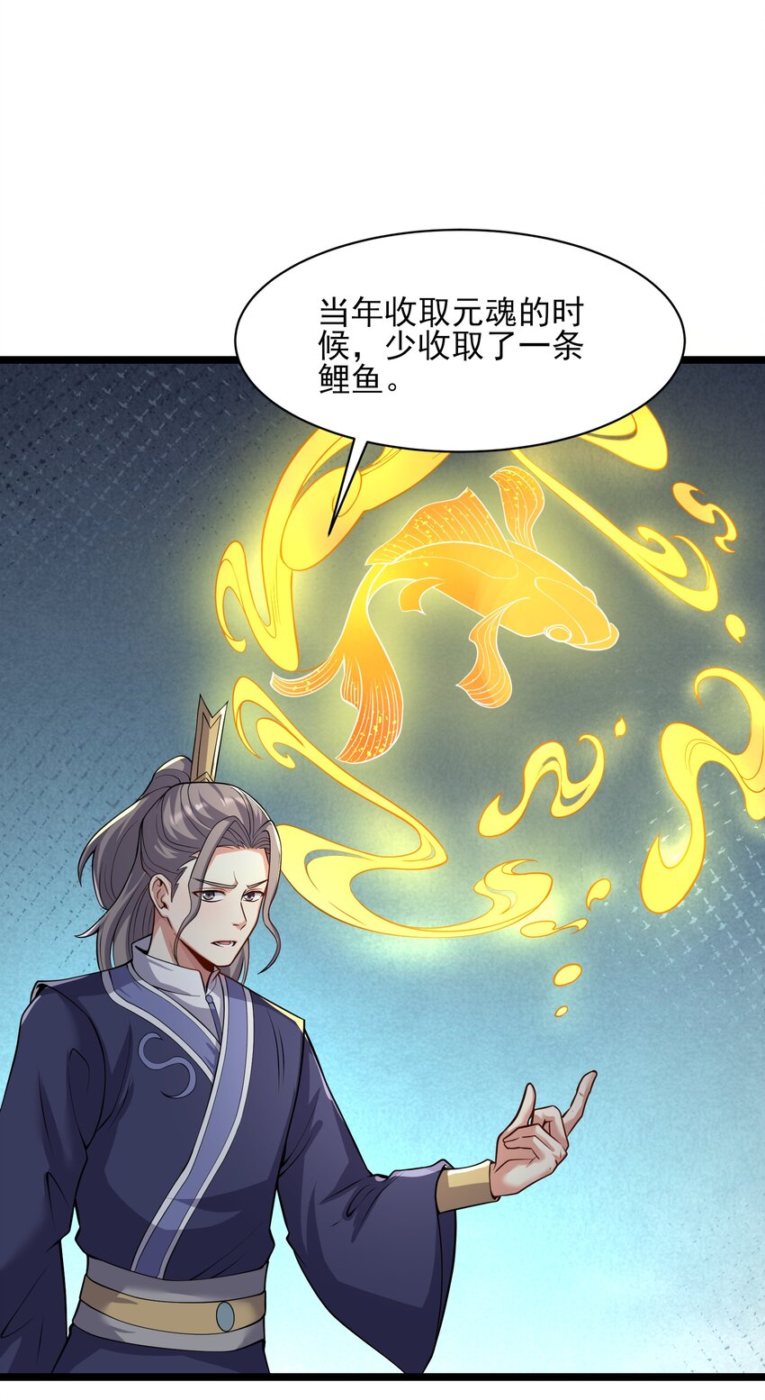 304 救人的条件26