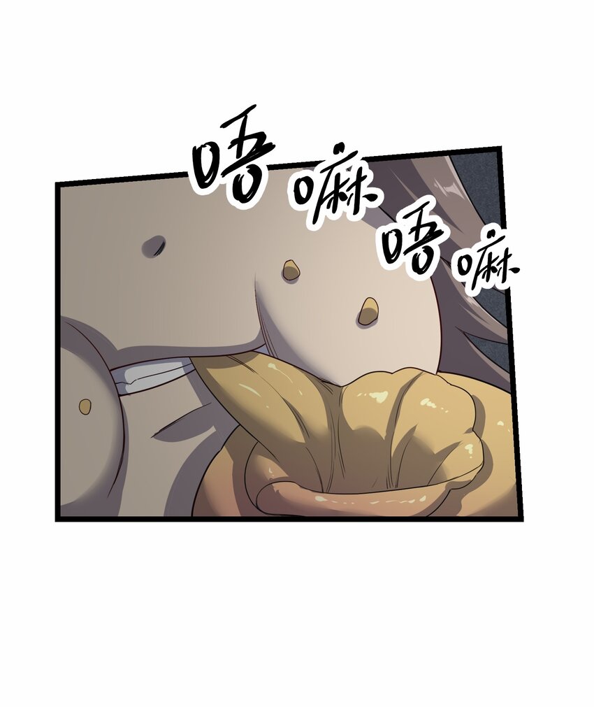327 神树的秘密！15
