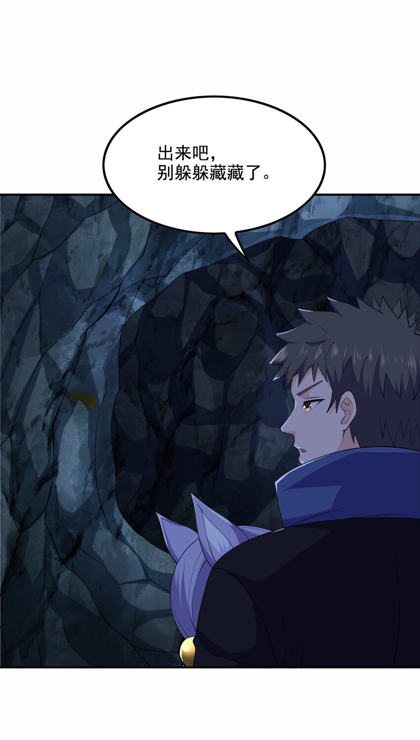 316 有好戏看了！5