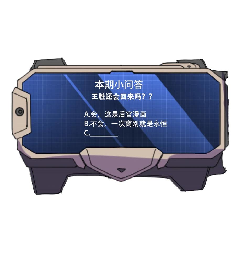 138 在通道里不可以53