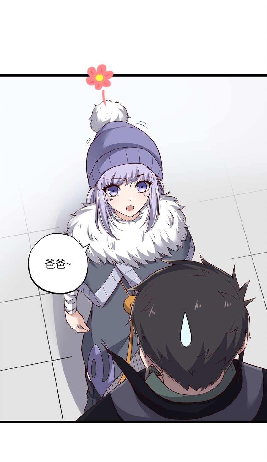 317 失踪47