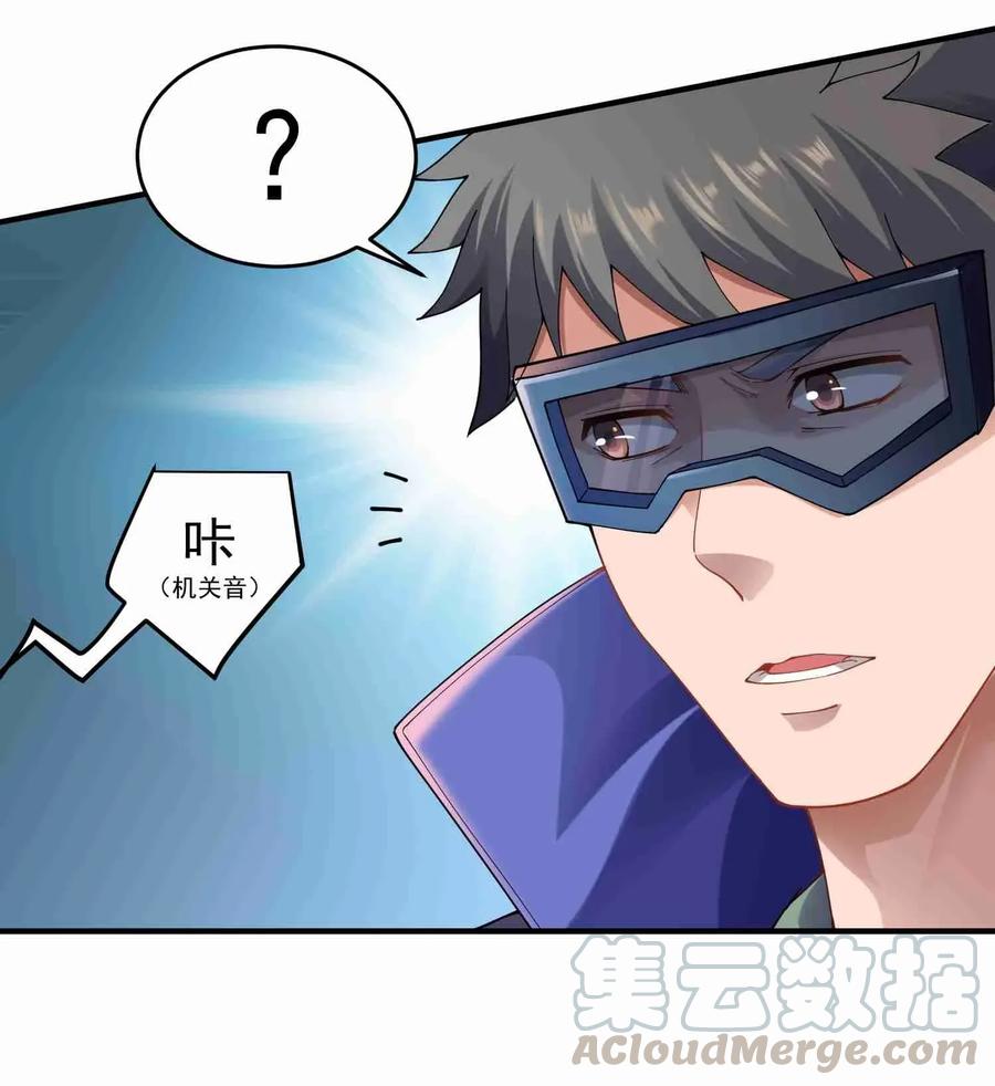 081 皇城12