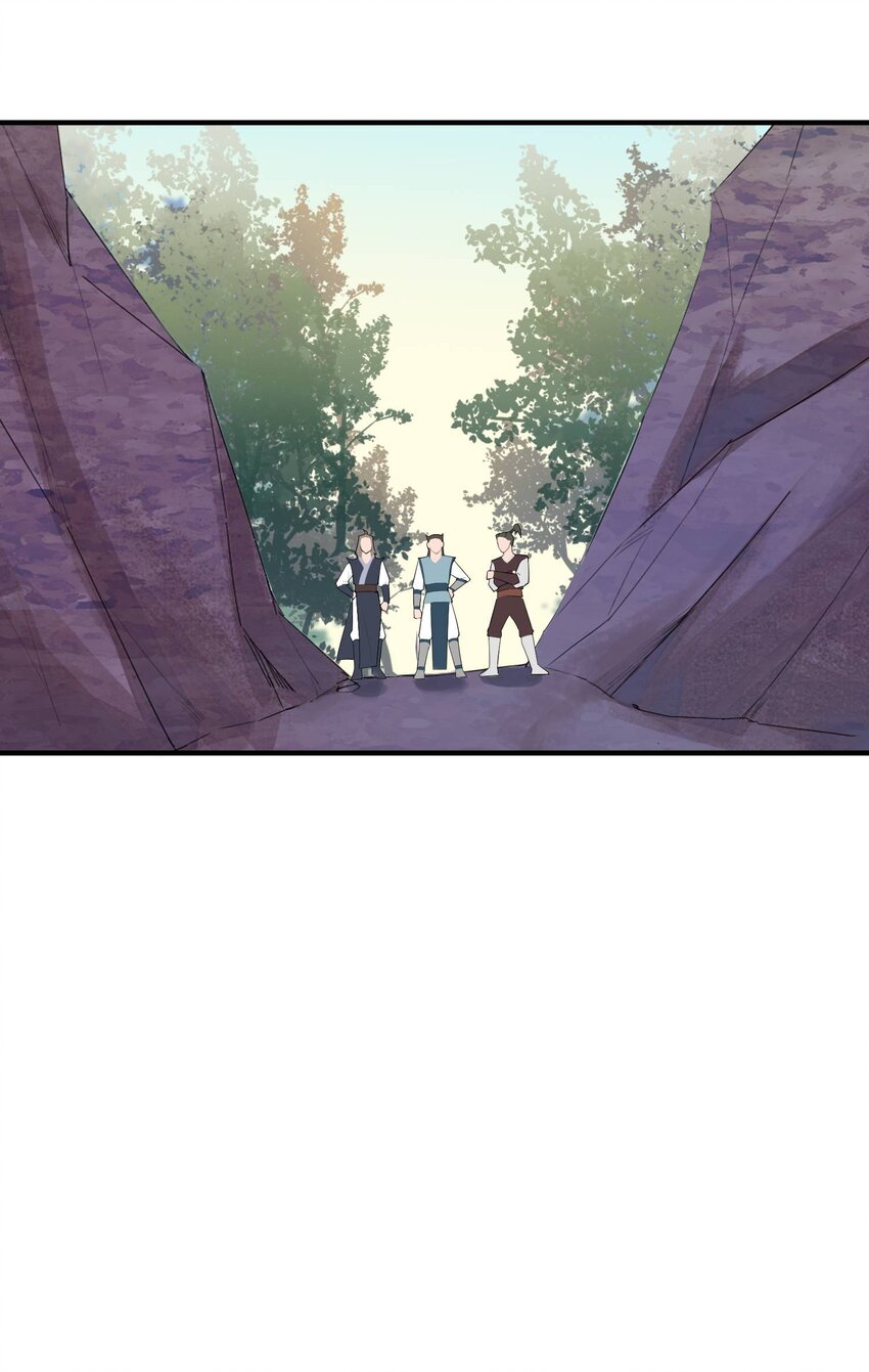 026 螭吻29