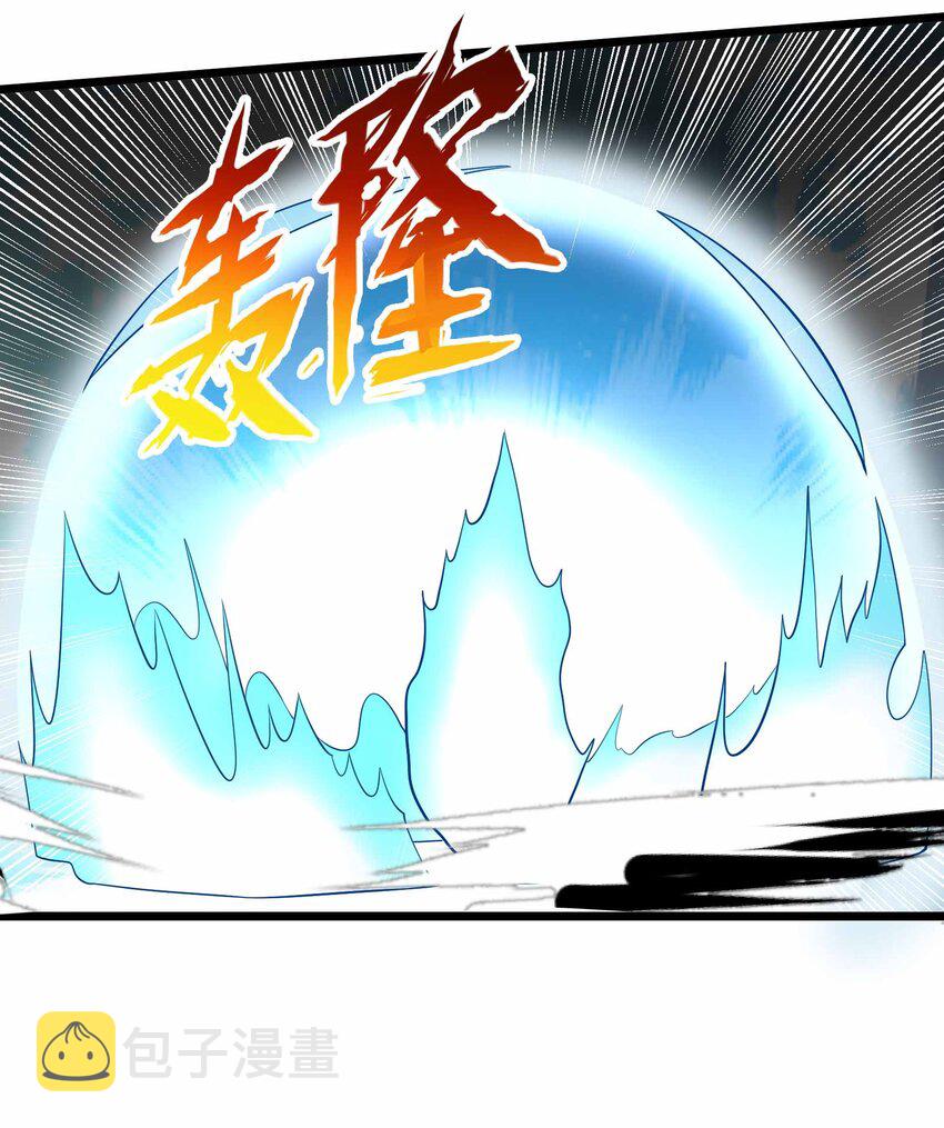 340 强者的对决！30