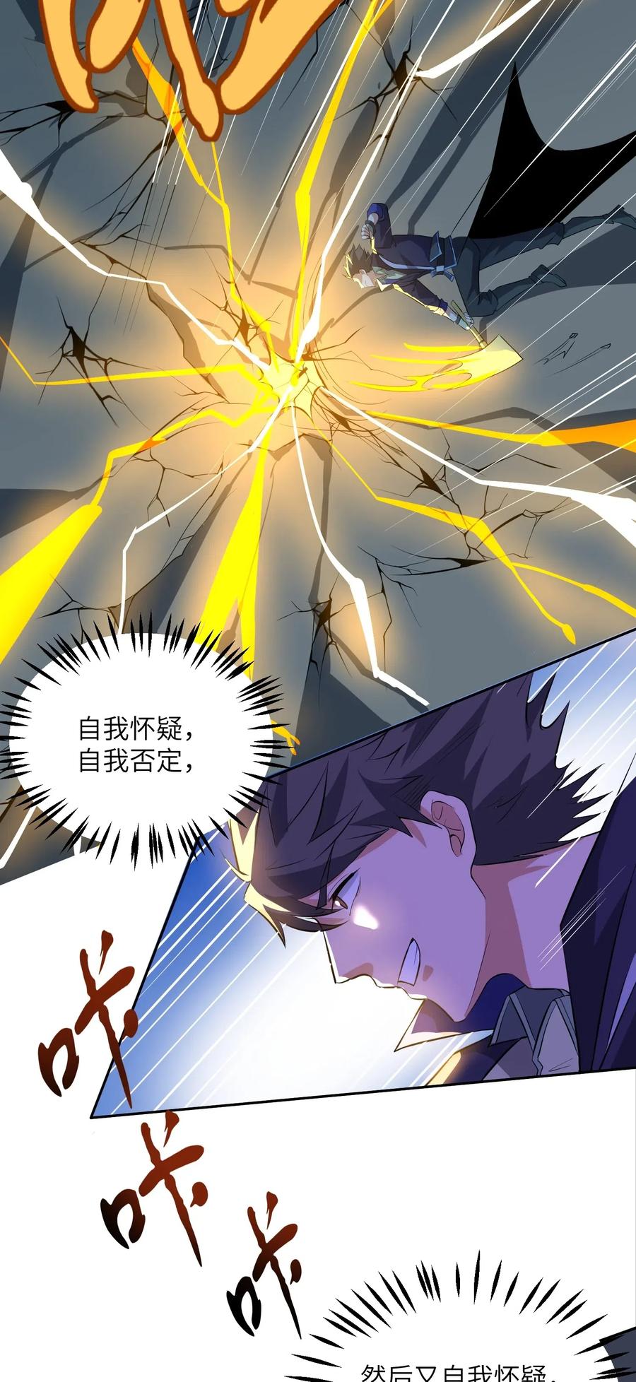 126 接连突破25