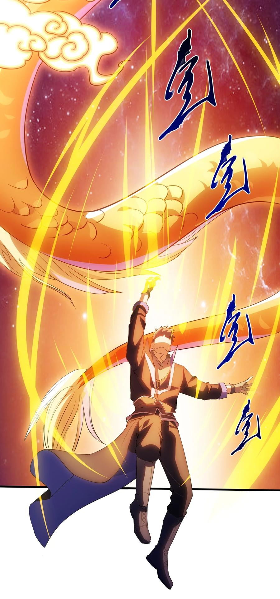 197 清算19