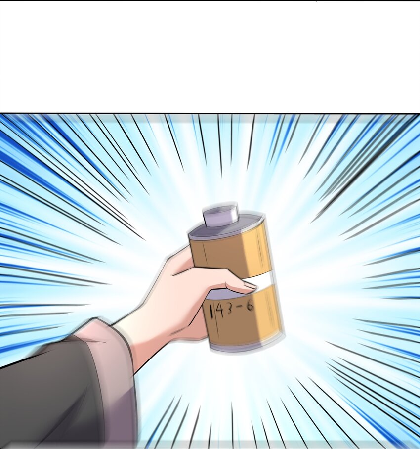 290 夺舍34