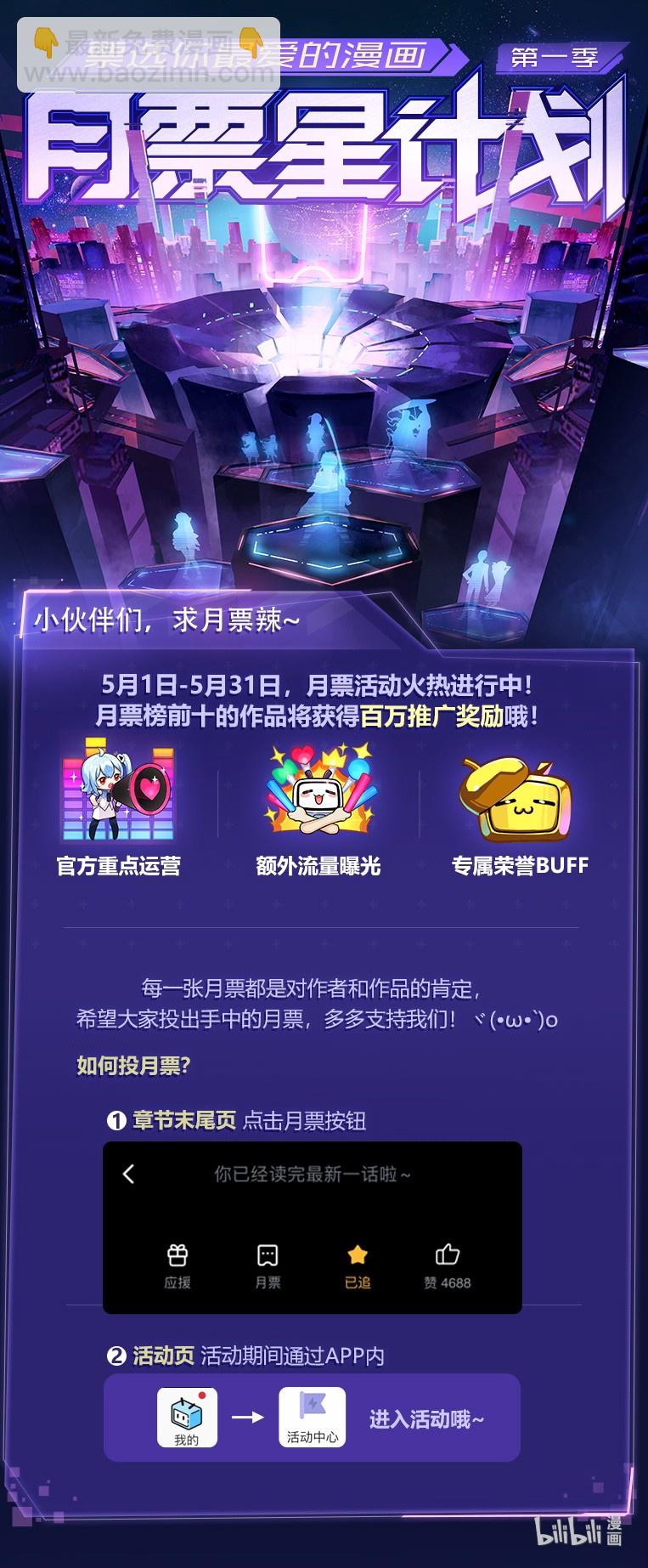 041 山谷32