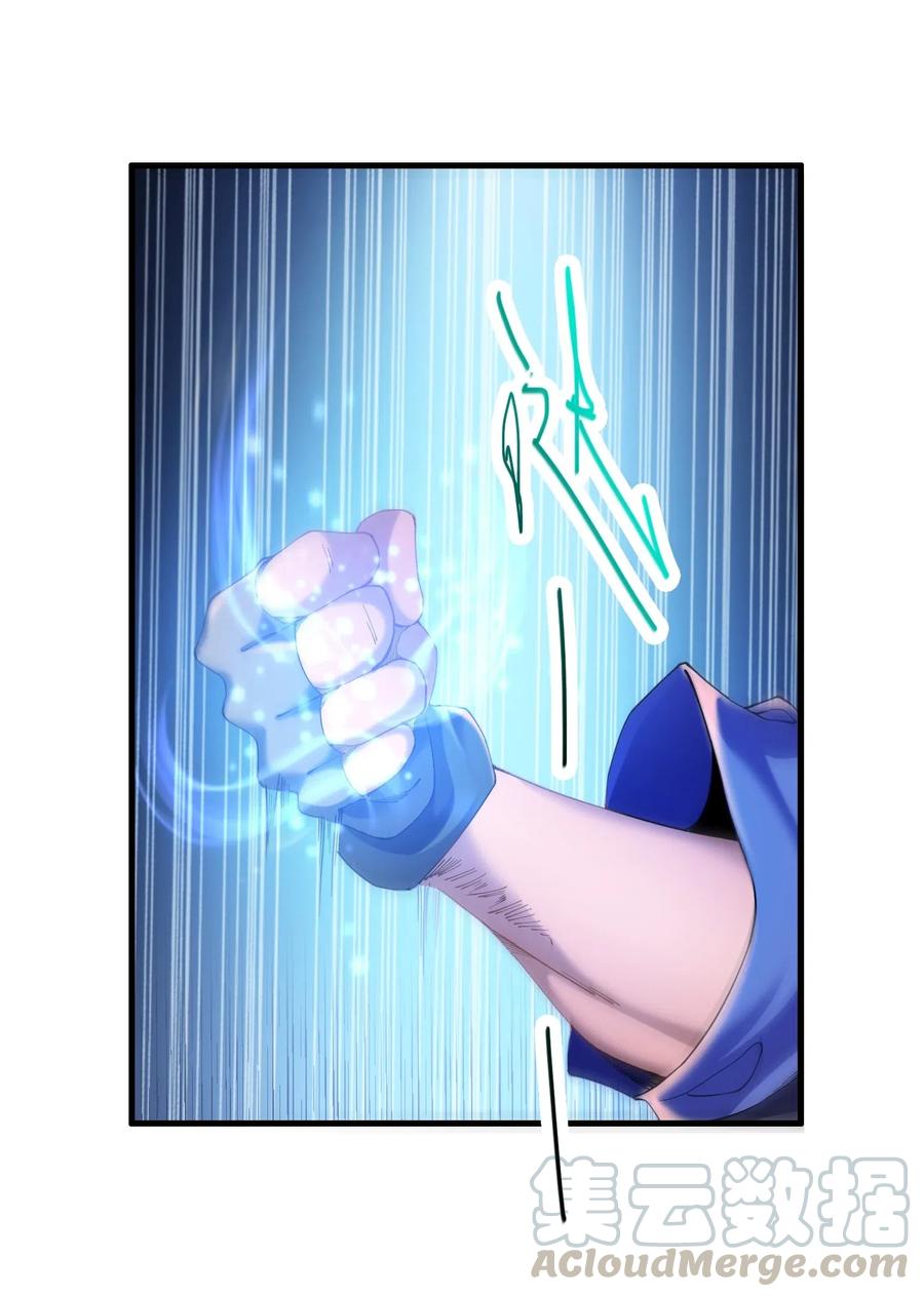 137 逃生36