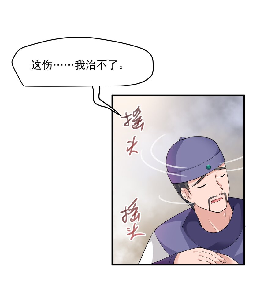 038 玲珑印盒3