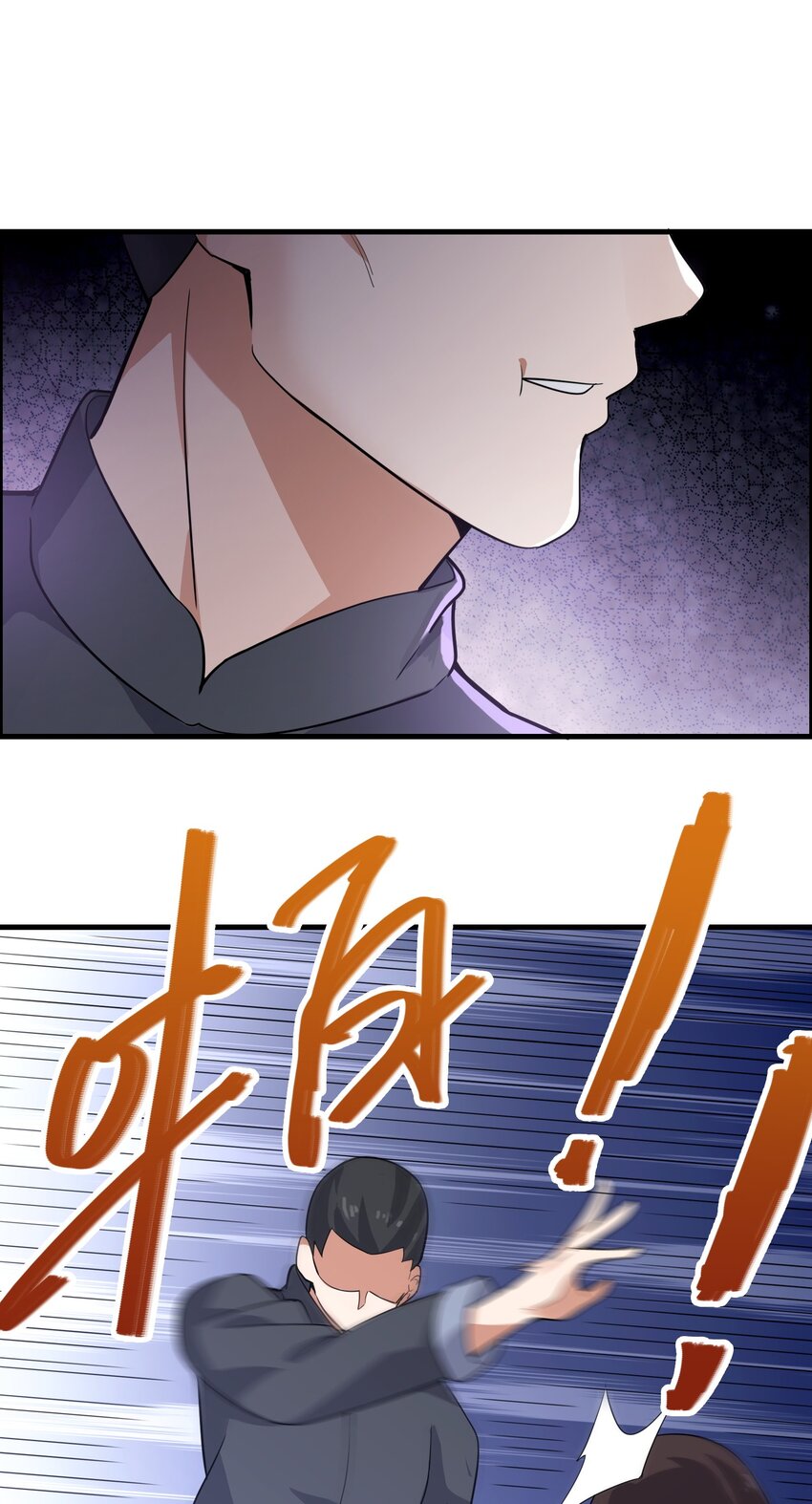 218 办事不利！25