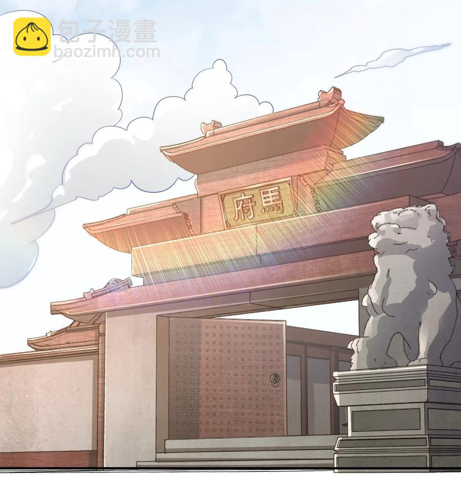148 认真做生意2
