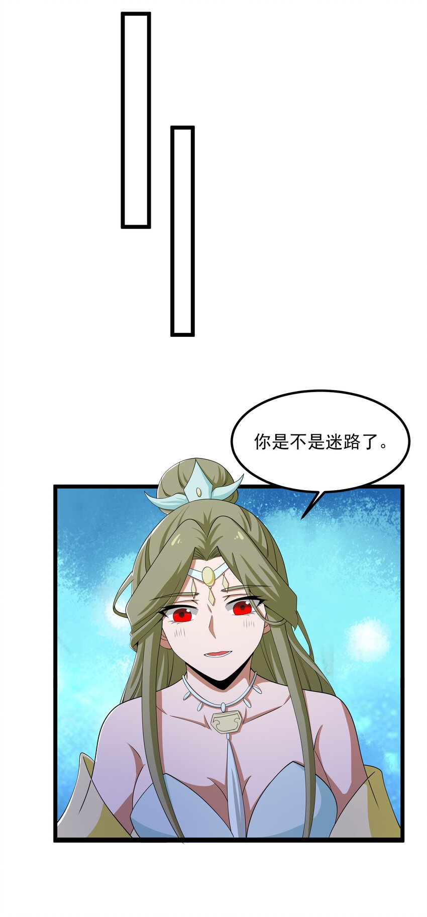 329 召唤的仪式！44