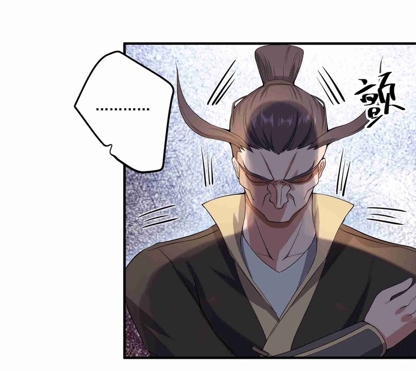 009 吃点苦头吧！30