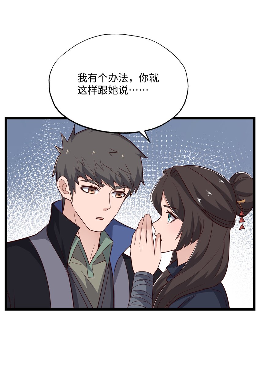 317 失踪1