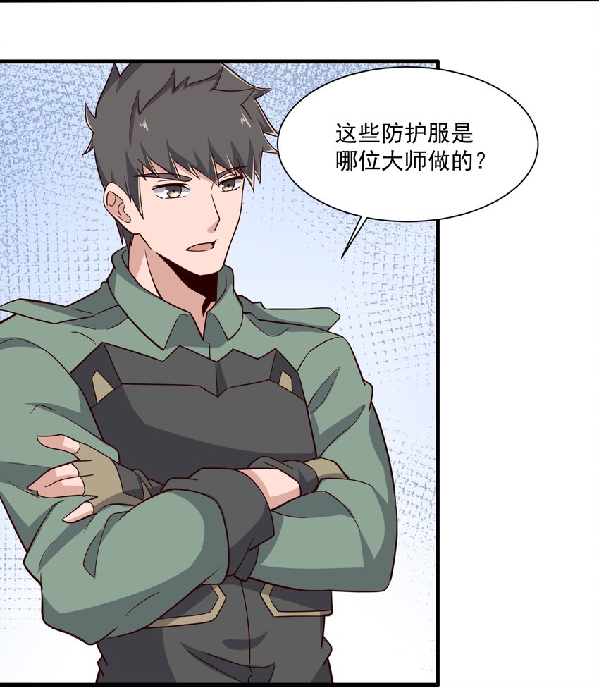 266 班门弄斧？27