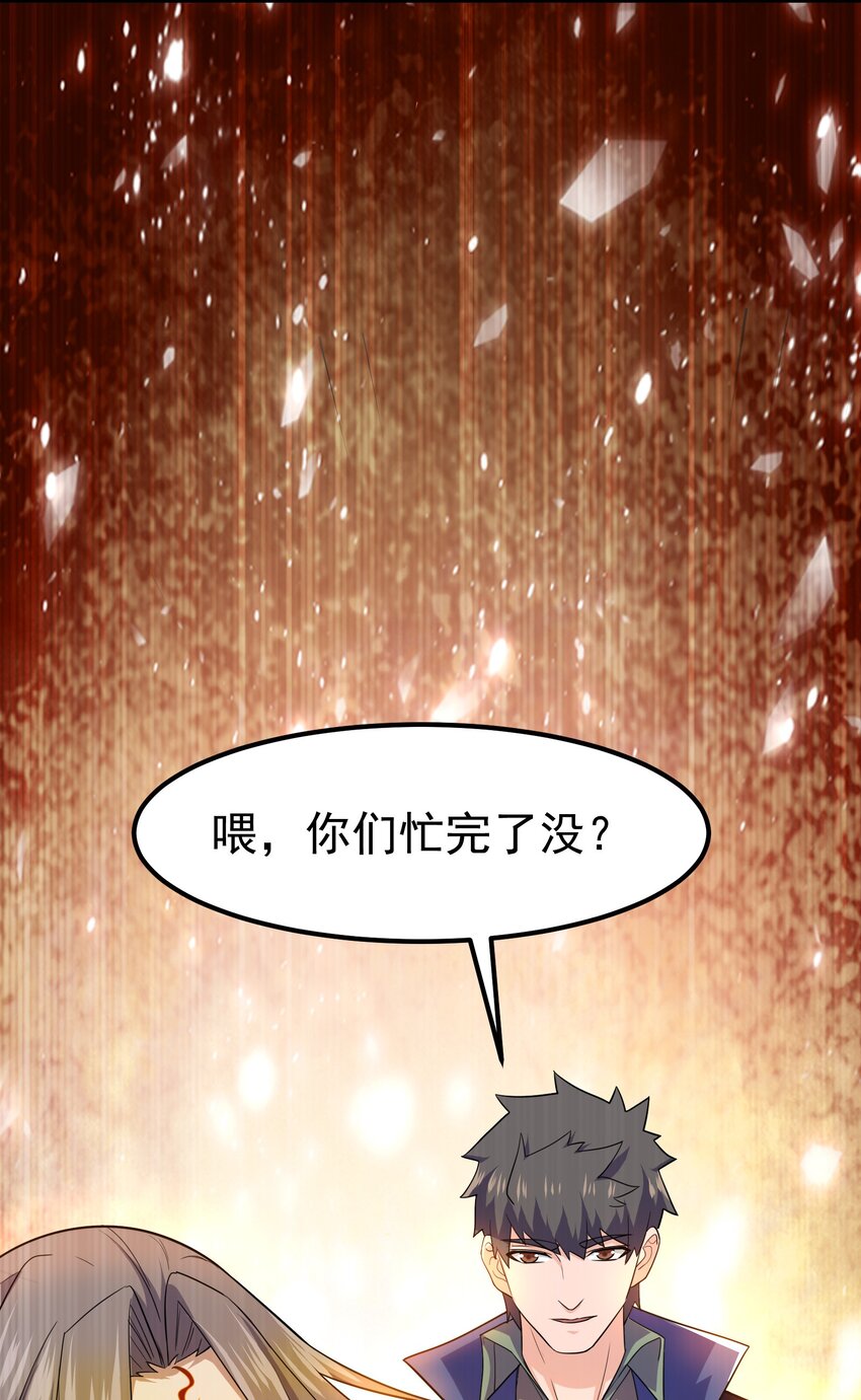 322 夫妻联手18