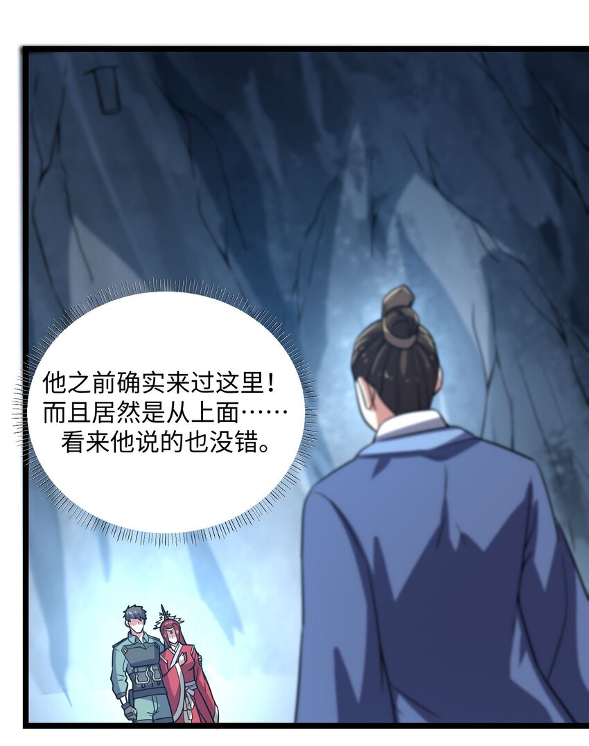 275 足智多谋23