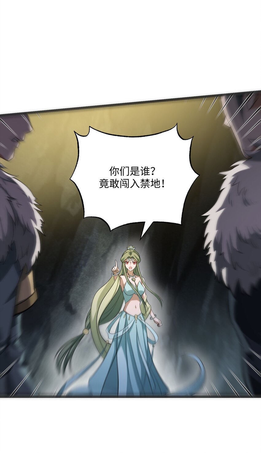 312 幻境11