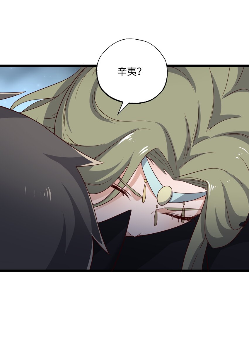 312 幻境62
