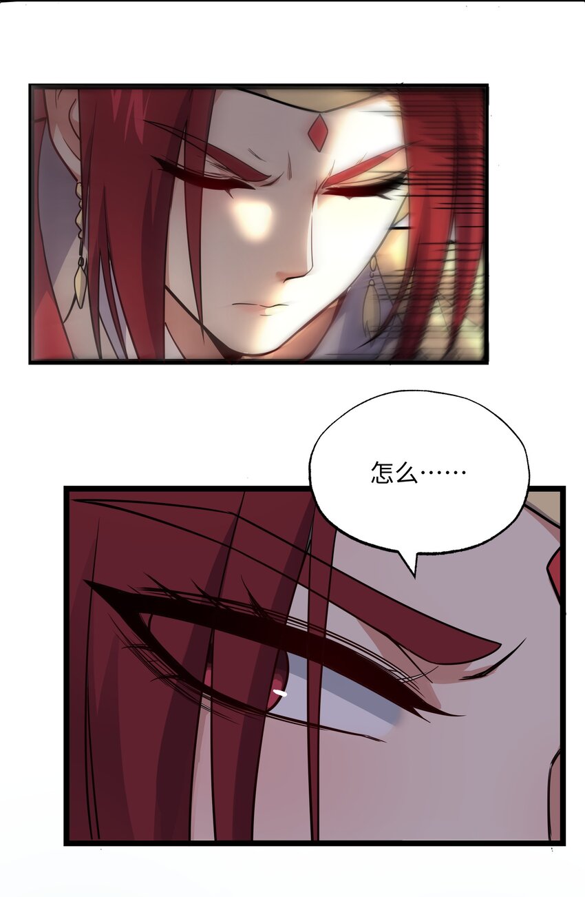 287 自爆27