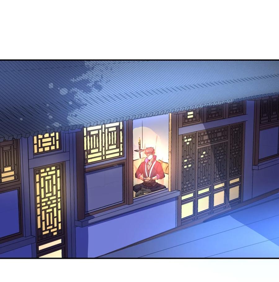 098 重回无忧城29