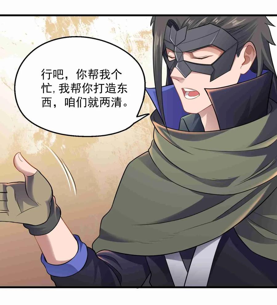 083 没有捷径5