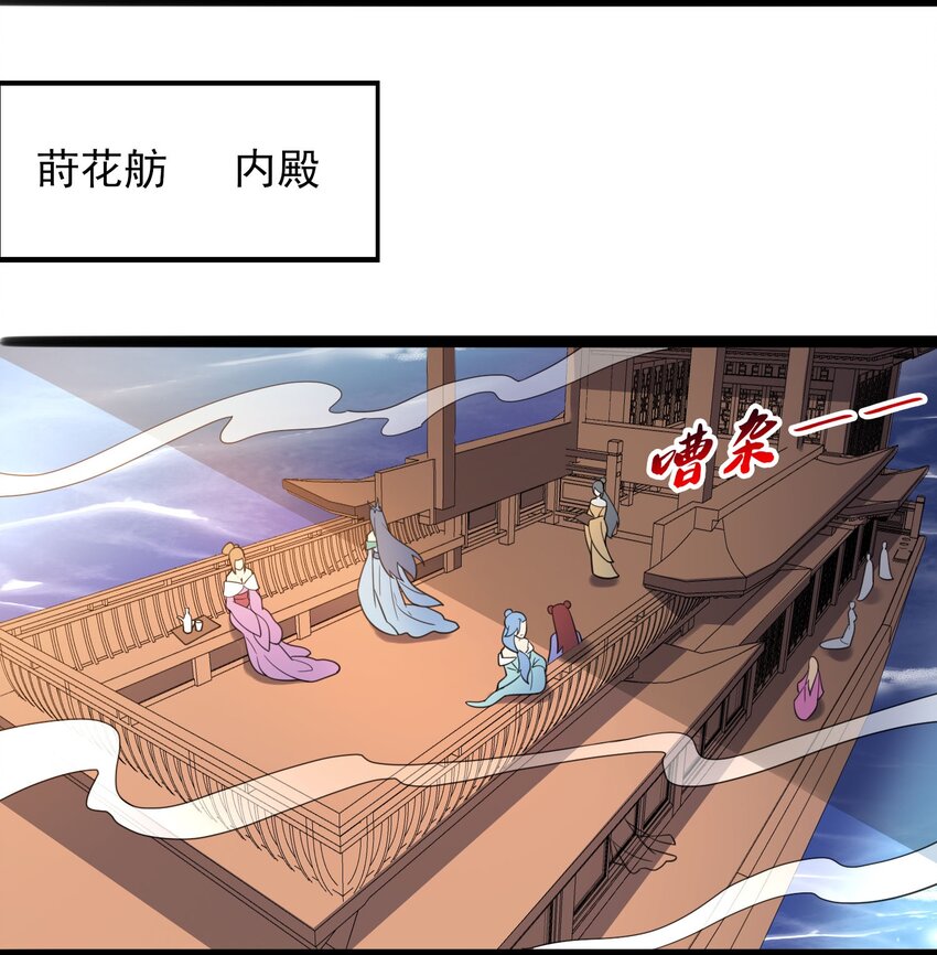 295 治疗30