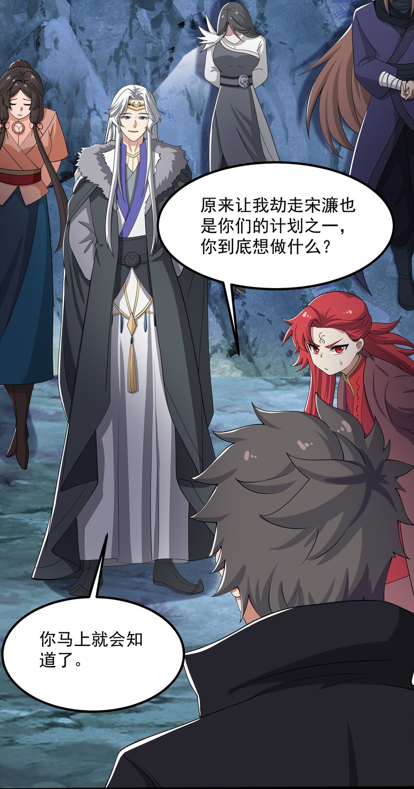 329 召唤的仪式！9