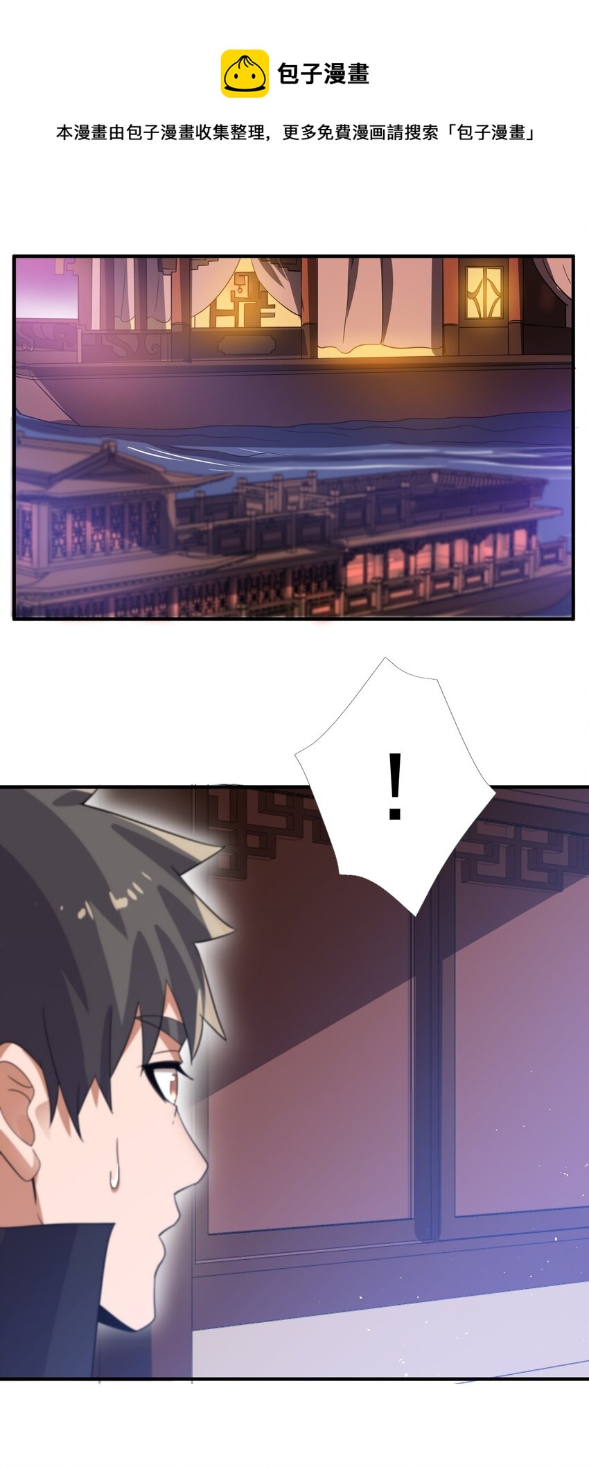 211 一起买花票吧24