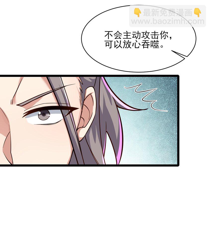 304 救人的条件17