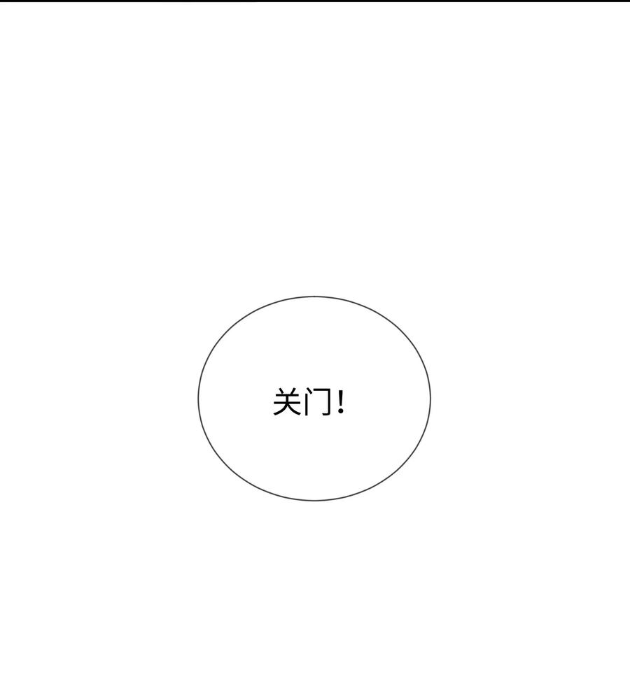 165 乱跳的小丑16