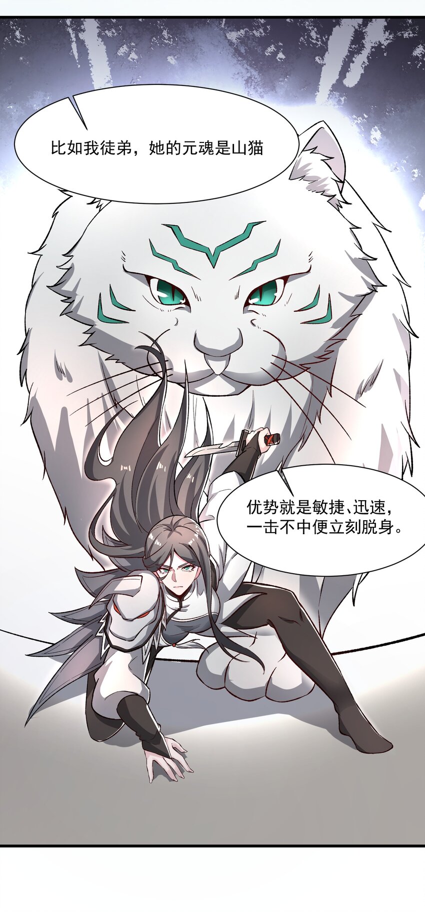 262 无法拒绝的理由！26